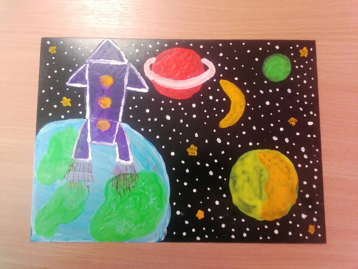 Рисунок на тему космос. Рисование космос для дошкольников. Космос для дошкольников. Детские рисунки на тему космос.