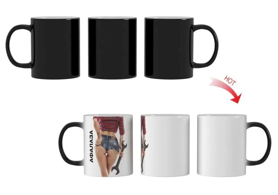 Кружка меняющая рисунок. Кружка с проявляющимся рисунком от кипятка. кружка меняющая цвет при нагревании. кружка с появлением рисунка. кружка которая от кипятка меняет цвет.