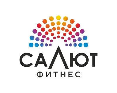 Салют фитнес