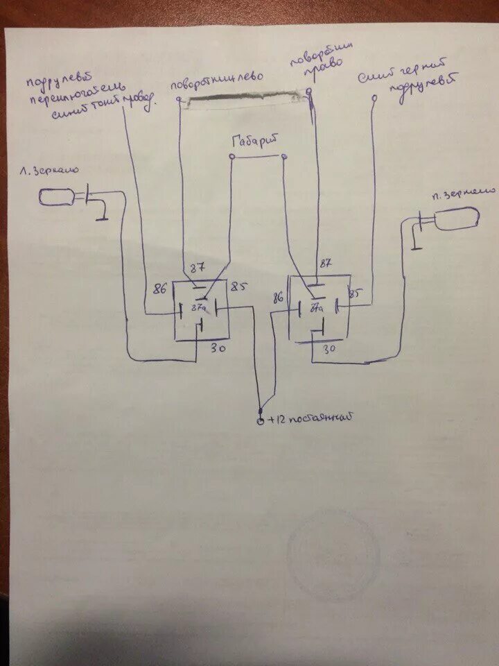 Схема зеркал Приора 2 подключения на приору. Приора поворотники через реле. Американки на ВАЗ 2112 через реле. Американки через реле Приора. Как подключить зеркала с поворотниками