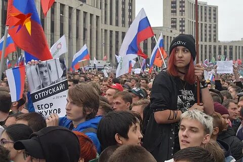 Свобода манифестаций