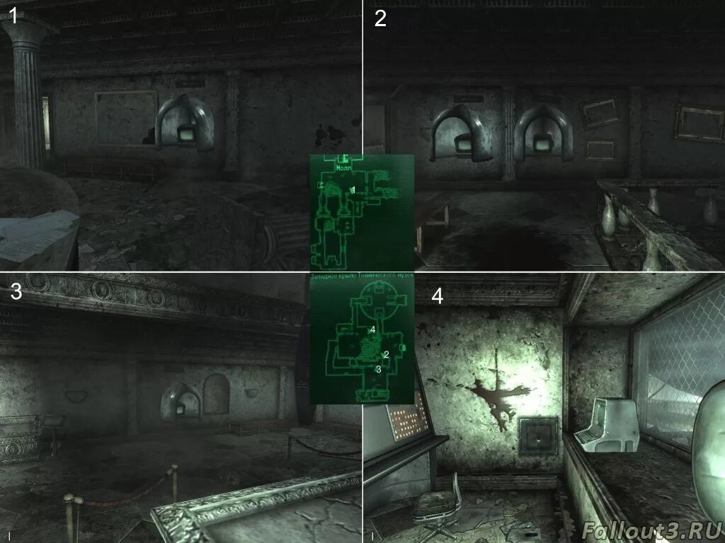 Fallout 3 консоль. убежище 34 fallout new. фоллаут 3 где ключ. фоллаут 3 музей. ривет сити fallout 3 на карте.