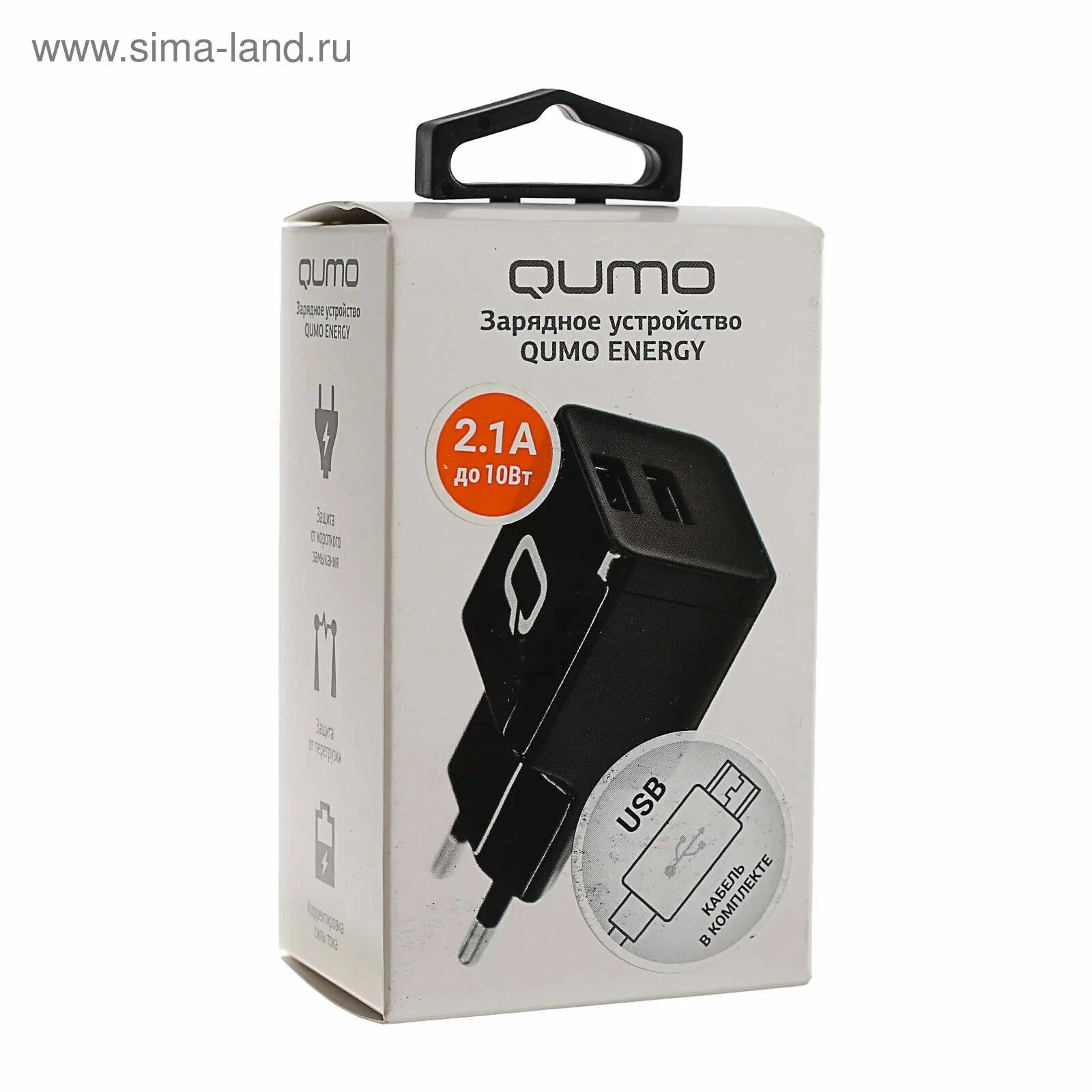 Зарядки qumo. Hub qumo зарядка для планшета. Qumo energy light. Qumo energy light. Сетевое зарядное qumo energy.
