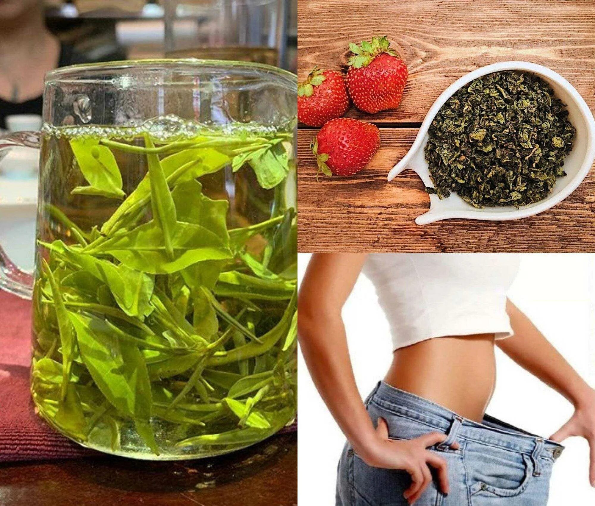Чай для похудения. Зеленый час дл похудкгя. Зеленый чай для похудения. Отвар для похудения. Пила воду не ела и похудела
