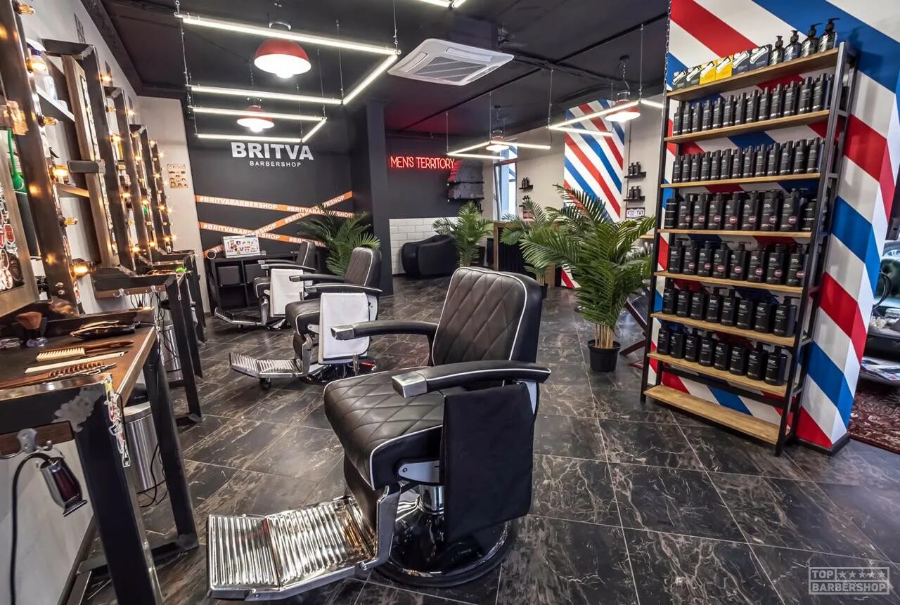 Barbershop московская. BRITVA барбершоп Москва. Бритва Селигерская барбершоп. Бритва для барбершопа. Барбершоп Молодежная.