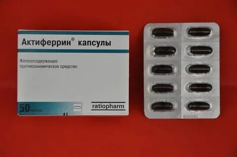 При каких болезнях низкий гемоглобин
