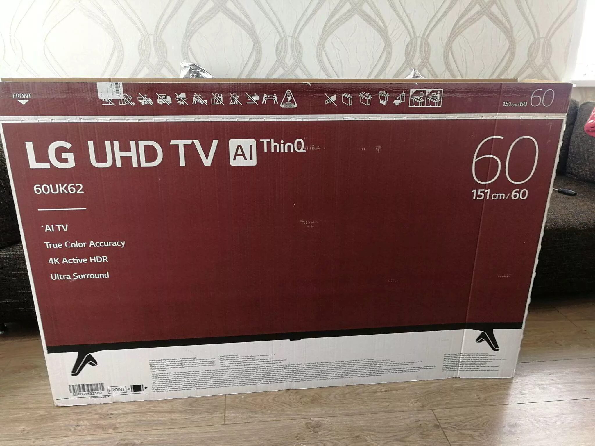 LG 60uk6200pla. LG 60" up77006lb/ 2023g. Lg tv uk6200pla