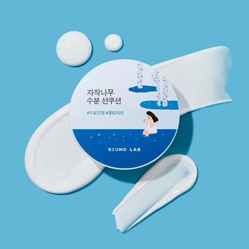 Round Lab кушон. Солнцезащитный крем кушон Round Lab. Round Lab Birch Juice SPF. Birch Juice Moisturizing Sun Cushion_15g. Round lab birch juice spf50