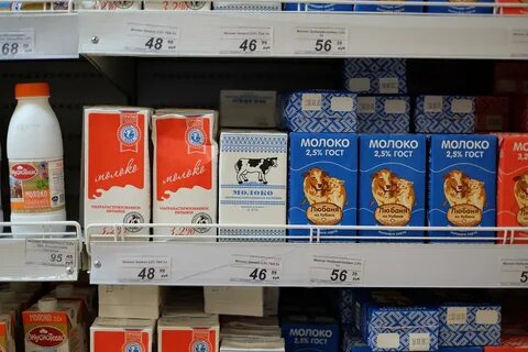 Комбикорм экомол