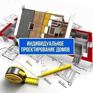 Курсы индивидуальный проект
