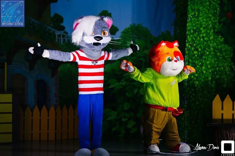 цирк ростовых кукол барбоскины. барбоскины цирк. цирк билет барбоскины. шоу барбоскины цирк. шоу барбоскины цирк.
