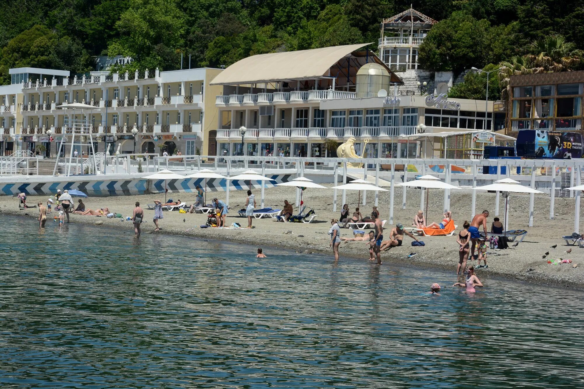 Погода в краснодарском крае в комсомольском. Краснодарский край погода. Погода в Краснодарском крае лето. Хорошая погода в Краснодарском крае. Краснодарский край погода сейчас.