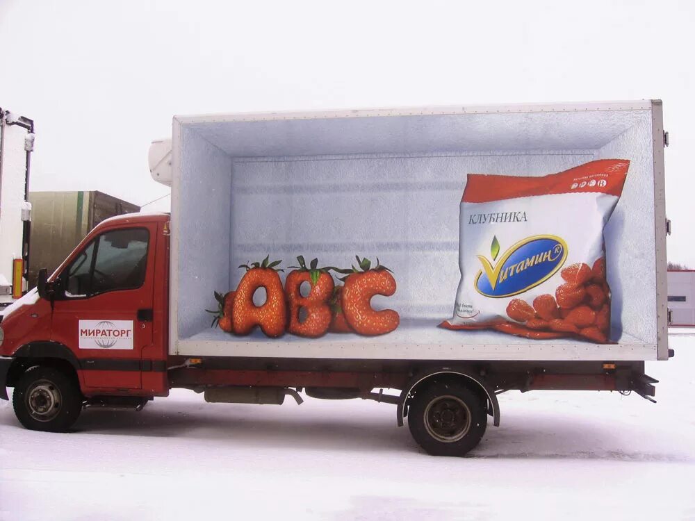 Оформление грузовых автомобилей. Брендированные фургоны. Креативная реклама на газели. Реклама на грузовой машине. Брендирование грузовика.
