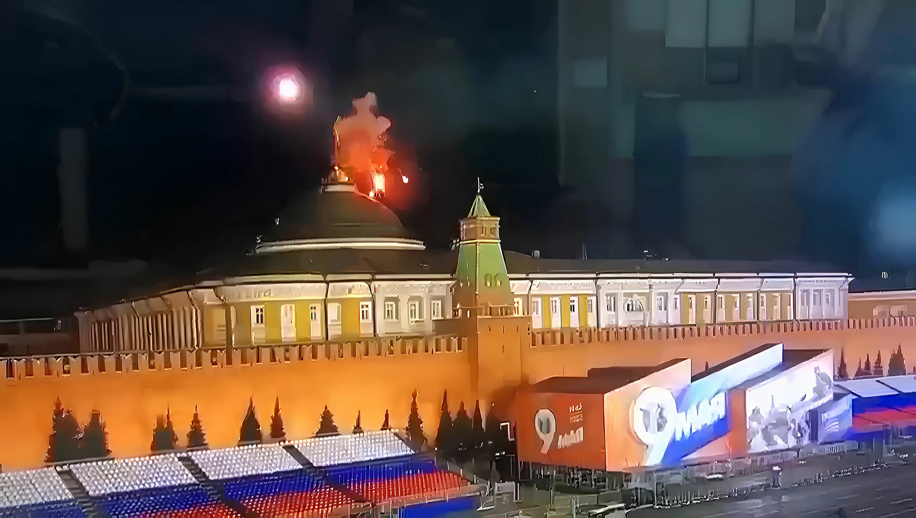 3 мая 2020 г. Сенатский дворец Московского Кремля пожар. Кремль горит. Кремль сейчас. Резиденция президента в Кремле.