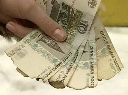 Где разменять доллары на мелкие