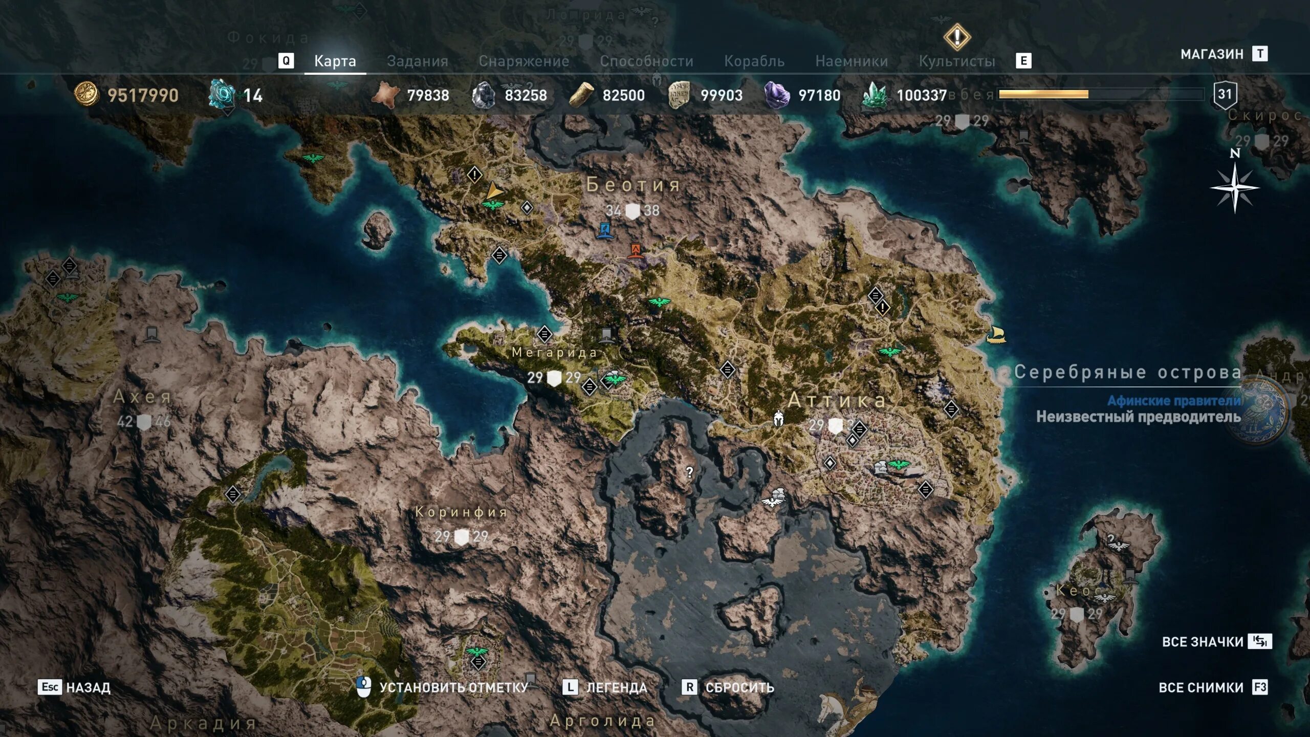 Assassins creed odyssey забытая пещера. залив клептос ассасин крид одиссея. ассасин одиссея ps5. пещера одиссея. Assassin's creed odyssey залив клептос.