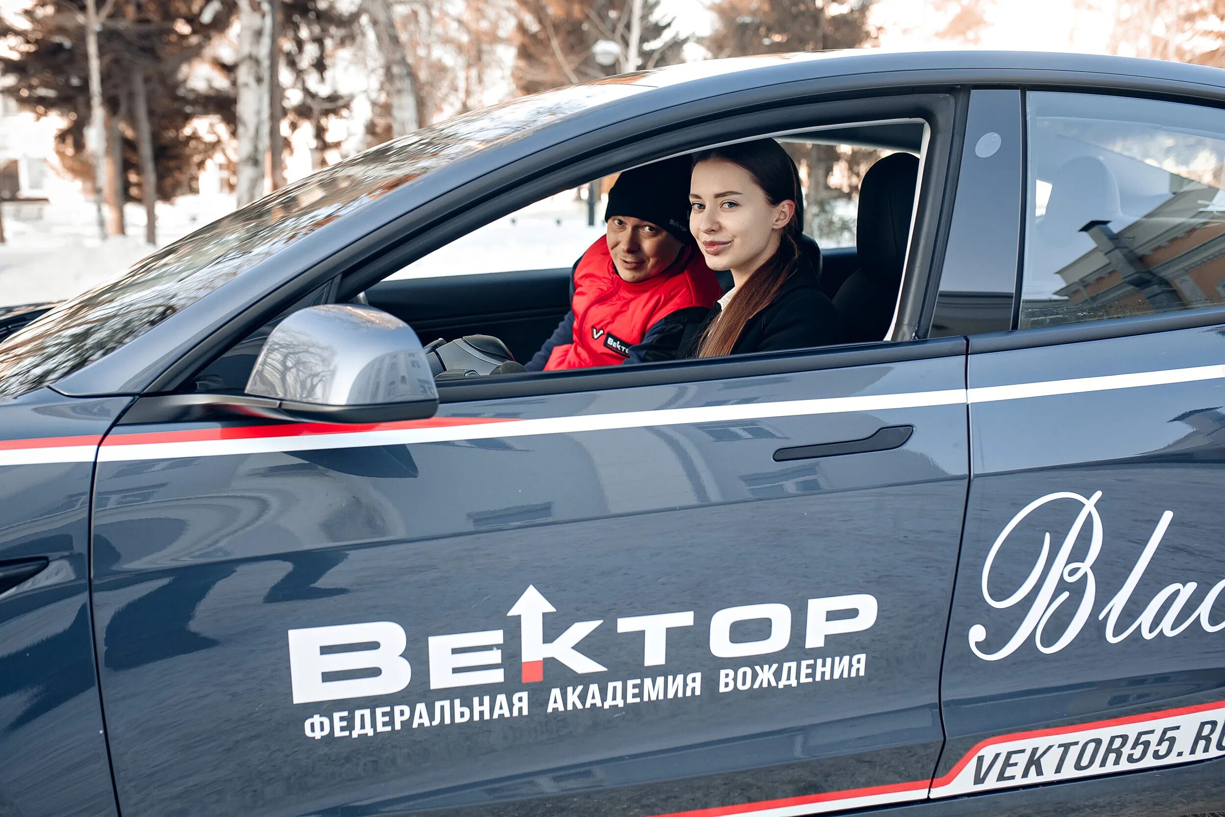 автошкола вектор калининград. автошкола вектор липецк. вектор автошкола калининград ленинский проспект. автошкола вектор челябинск. какие машины есть в делимобиль.