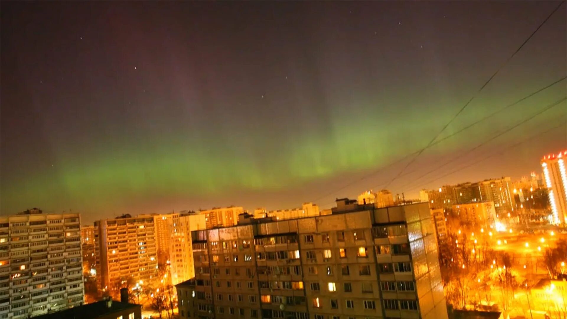 Северное сияние в Москве. Северное сияние в Москве 2015. Полярное сияние в Москве. Полярное сияние в Москве 2015. В москве было сияние