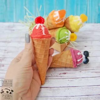 Вакансия мороженое