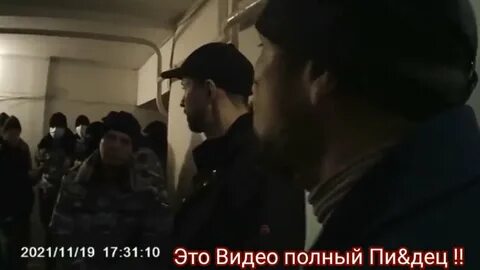Камеры врут 10age