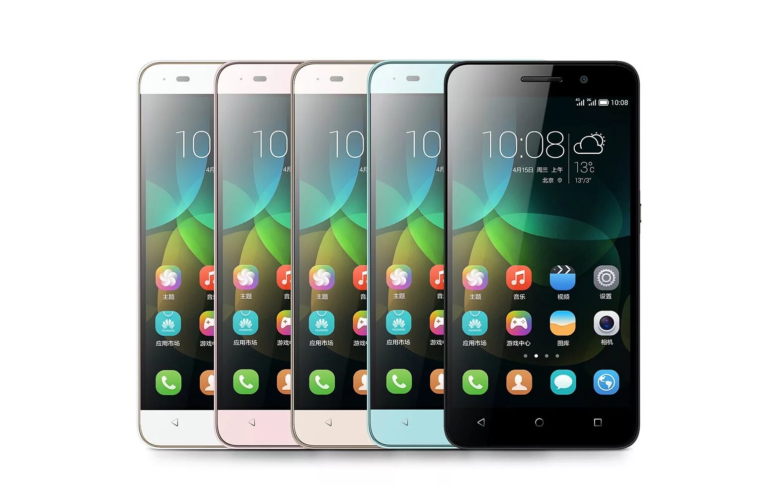 Huawei 4 pro whatsapp. Huawei Honor 4c. Хуавей хонор 4 c. Huawei Honor 4. Huawei Honor 4c Play.