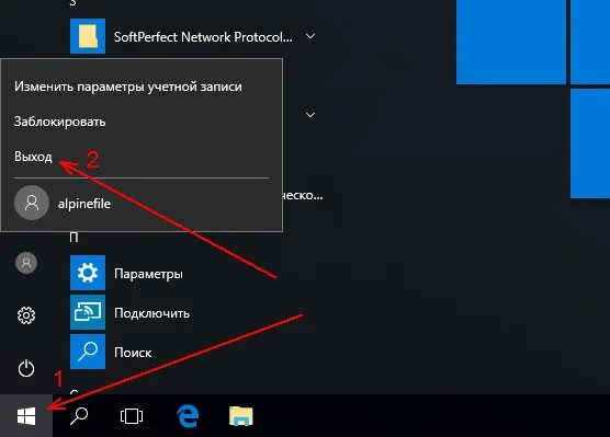 Как сменить пользователя в Windows. Как сменить пользователя в Windows 10. Как сменить пользователя в виндовс. Окно смены пользователя Windows 10. Поменять user