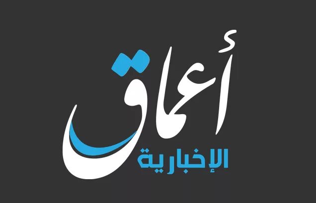 Amaq agency telegram. РИГИЛ логотип. Амак Дубас. Amaq.