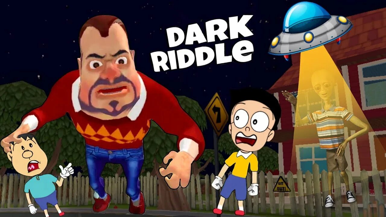 Дарк риддл старый. Игра Dark Riddle. Dark Riddle фото. Дарк Риддл сосед. Дарк Риддл Классик.