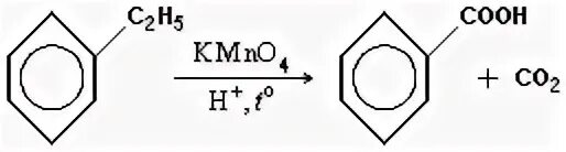 Окисление бензойной кислоты перманганатом калия. Реакция окисления этилбензола перманганатом калия в кислой среде. Окисление этилбензола. Реакция окисления этилбензола в кислой среде. Окисление этилбензола перманганатом калия в кислой.