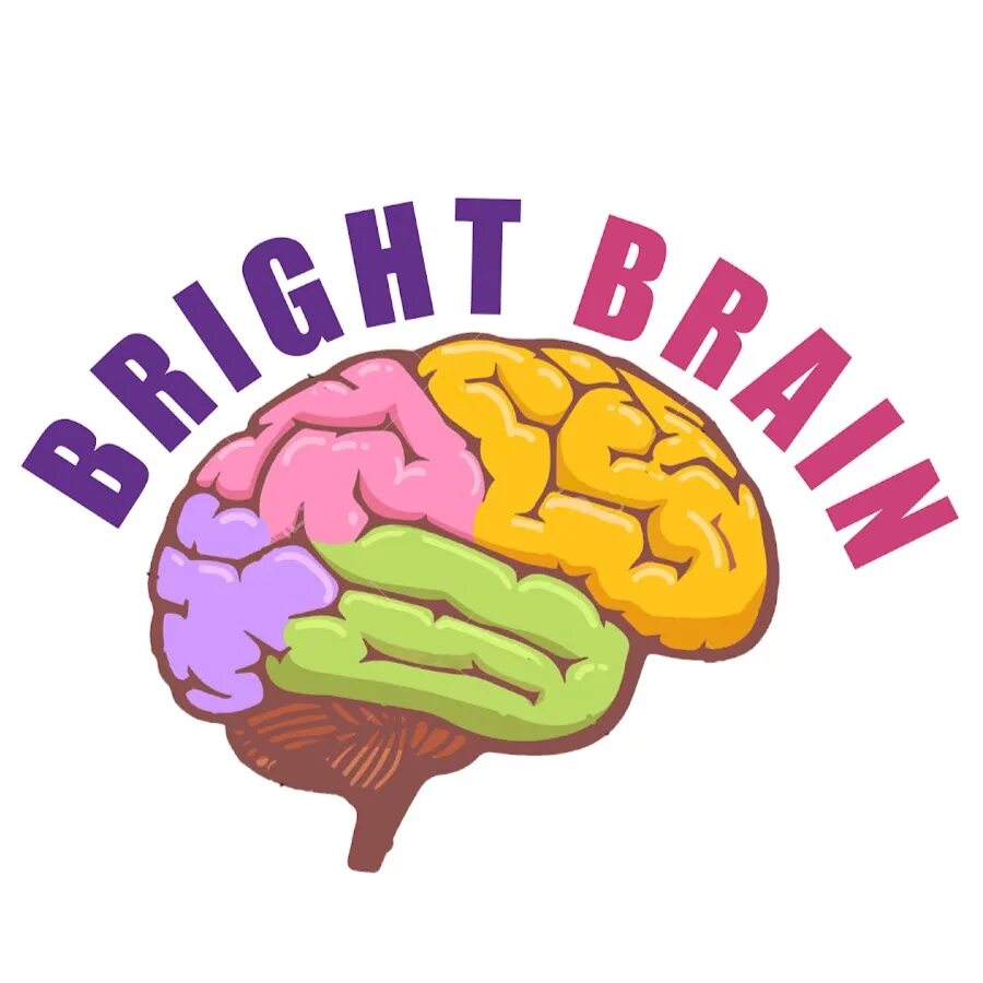 Want brains. Мозг на английском. Bright Brains. Bright Brains картинки. Мозг рисунок на английском.