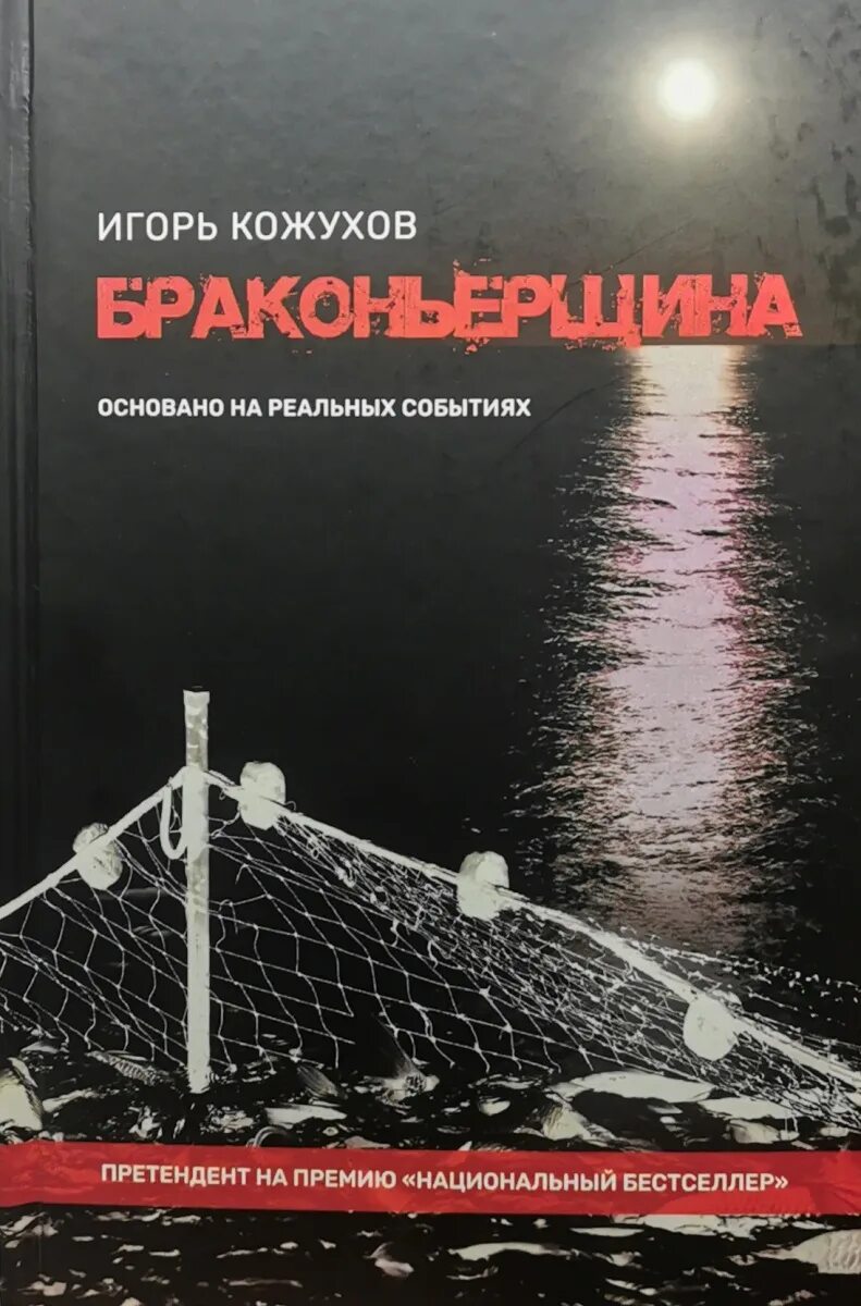Последния коммуна. Последния коммуна. Кожухов новосибирск. Стена коммунаров на кладбище пер-лашез. Парижская коммуна во франции 1871.