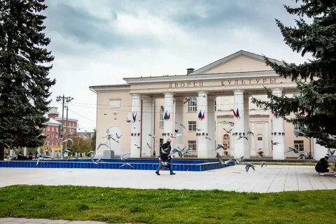 Индекс тульская область г узловая