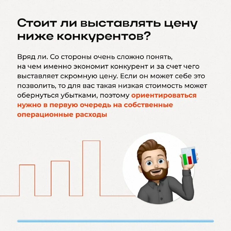 Сформировано некорректно. Сформировано некорректно