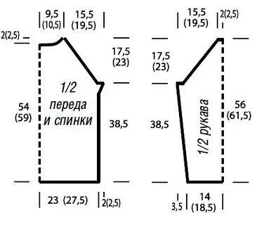 Схема свитера спицами рукав реглан