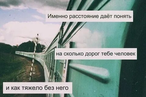 Я тебе покажу поняла