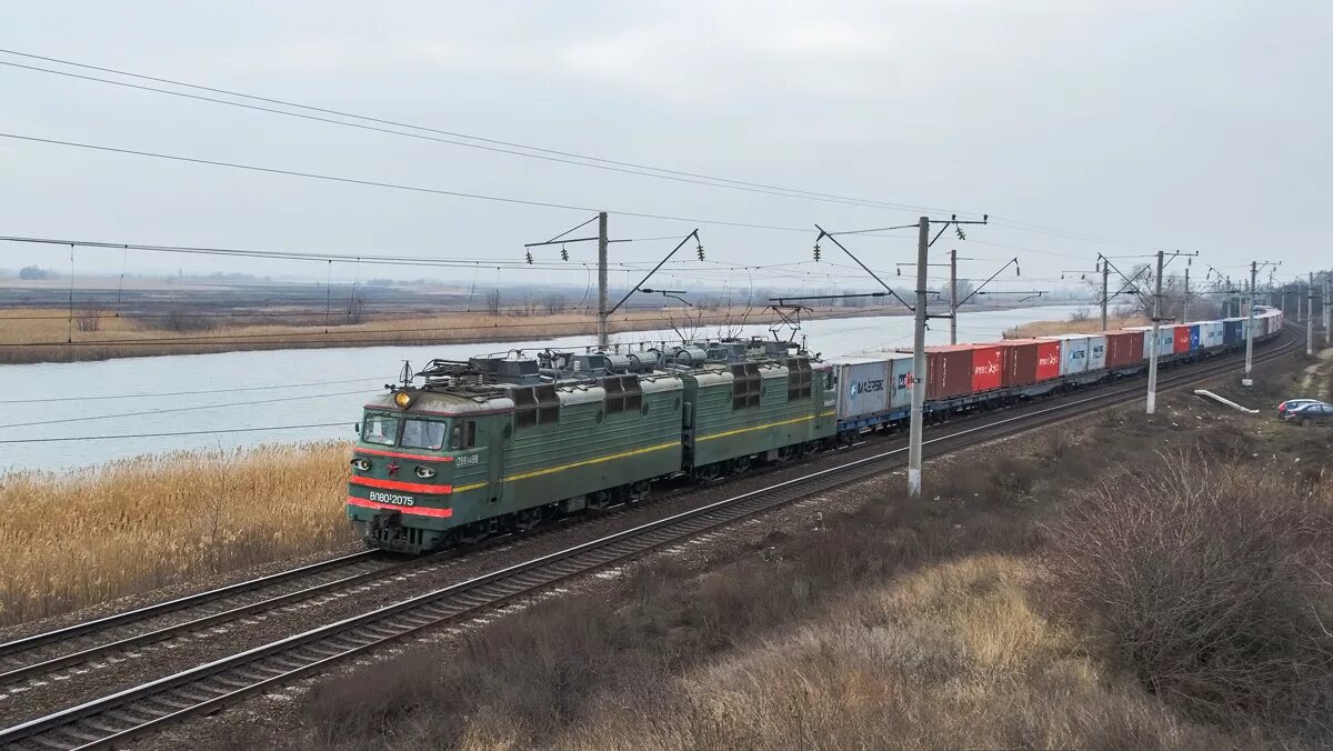 Магистральный электровоз. ТЧЭ 21 Минеральные воды. ТЧ 21 Минеральные воды.