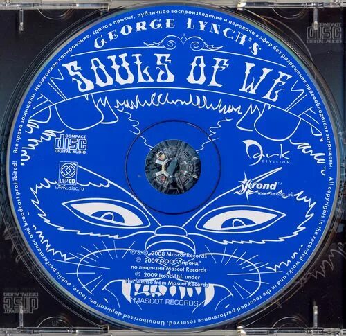 Be out of breath. джордж линч. Lynch mob band. We build. The truth is over there арт фон.