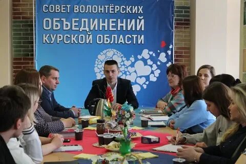 Комитет по делам молодежи и туризму