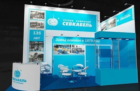 Севкабель порт санкт петербург выставки 2024