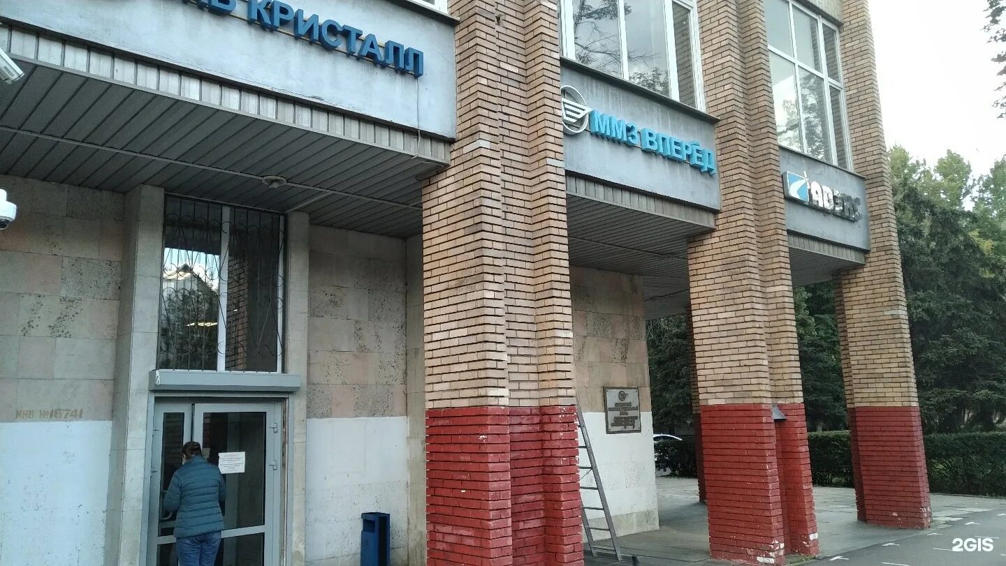 Проезд энтузиастов 19 стр 53. Московский машиностроительный завод знамя. машиностроительный завод маяк москва. пр-д энтузиастов, вл. 3. машиностроение в москве.