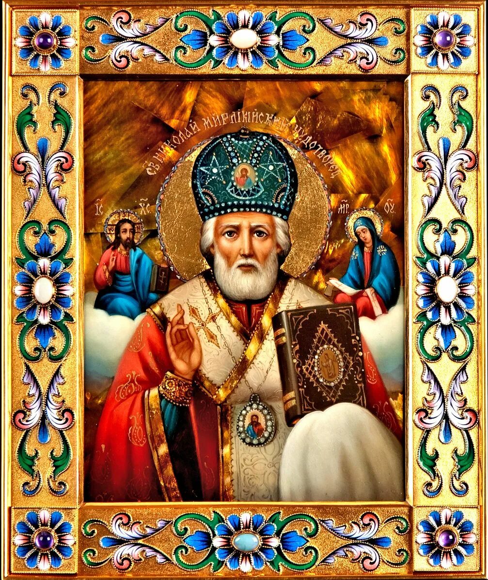 Икона Николая Чудотворца фирма Соларис. Saint nicholas