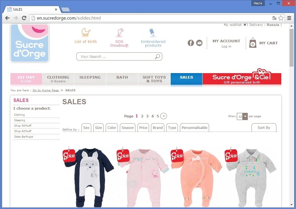 интернет магазины в америке. одежда из америки интернет магазин. топ интернет магазин новосибирск. американские магазины одежды с доставкой в россию. лучший интернет магазин одежды.