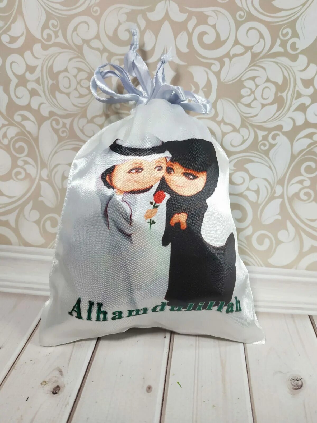 Что дарят на рамадан. Подарки на Рамадан. Подарок мусульманке. Подарок мужу на Рамадан. Подарки на Рамадан детям.
