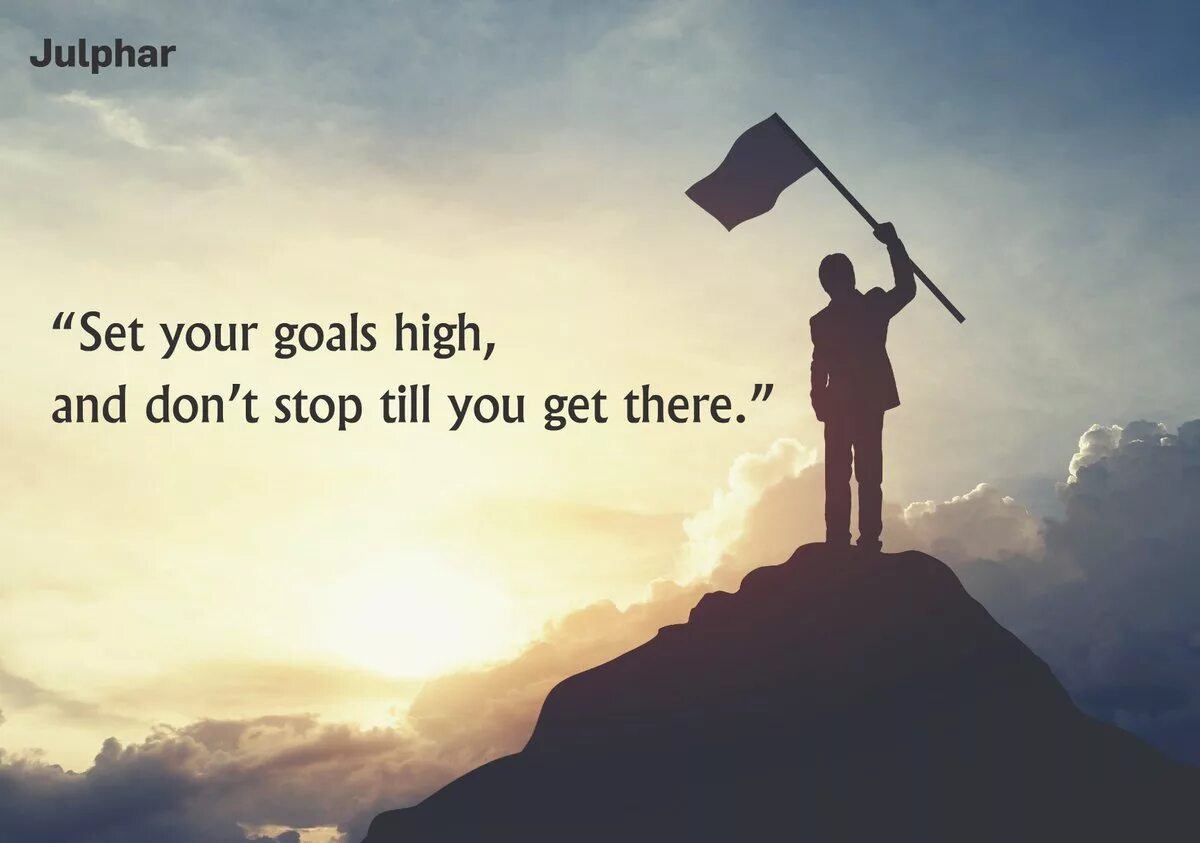 Set your. Set your goals. don&#039;t forget your. обложки альбомов set your goals. set your goals certain.