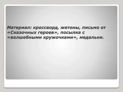 В юридическом есть математика