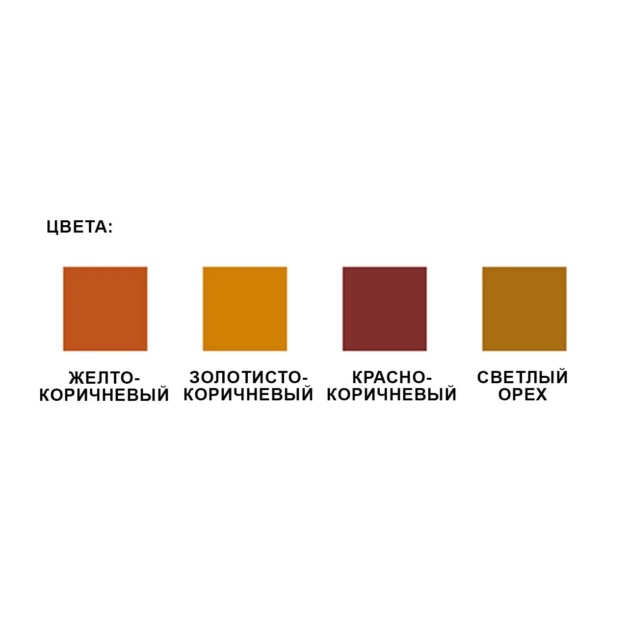 Эмаль золотистая золотисто коричневая: найдено 90 изображений