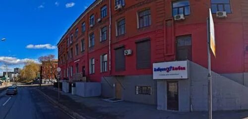 Yandex - Moscow