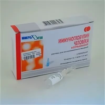 Иммуноглобулин противоаллергический волгоград