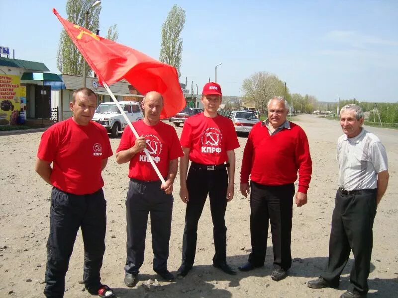 Погода село первомайское кашарского ростовской области. Ветераны Кашарского района Ростовской области. Новопавловка Кашарский район. Ветераны п красный Колос Кашарский район. Кашары.