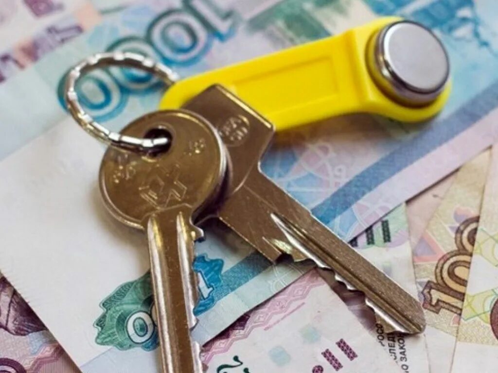 деньги и ключи от квартиры. ключик деньги. ключ к деньгам. богатство и успех. золотой ключ база отдыха воткинск.